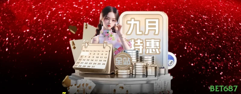 bet687 Cassino Clássico